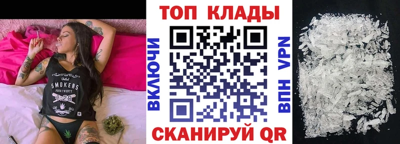 Какие есть наркотики Агидель mega зеркало Кокаин Alpha PVP Амфетамин