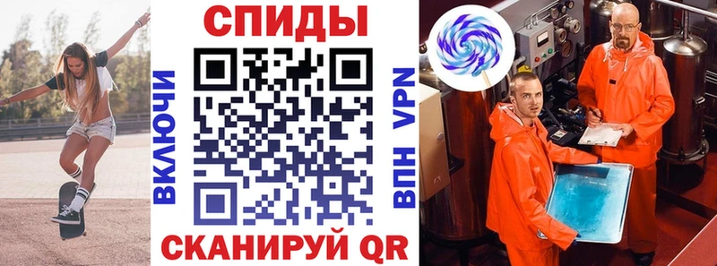 АМФ Premium  Агидель 