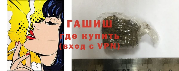 прущий лед Абинск