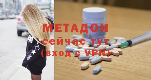 a pvp Абдулино
