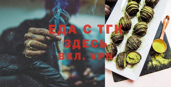 a pvp Абдулино