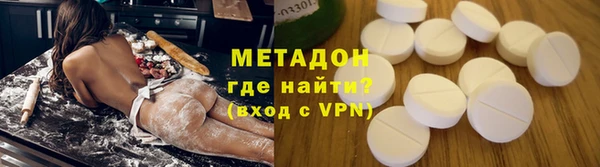 a pvp Абдулино