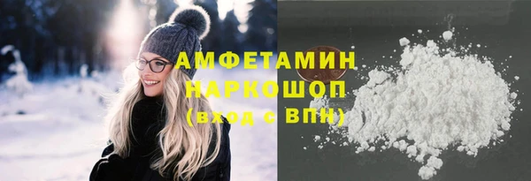 прущий лед Абинск