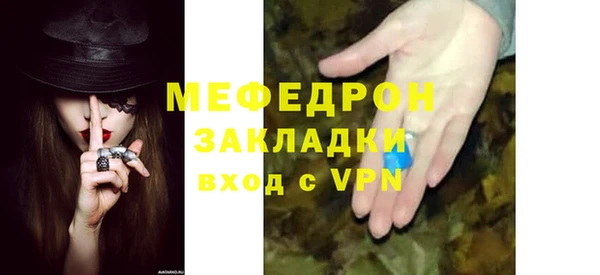 a pvp Абдулино