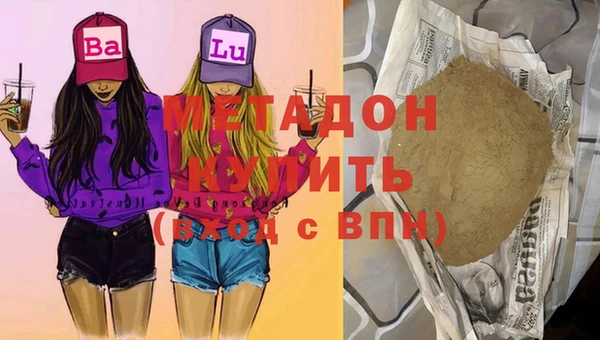 a pvp Абдулино