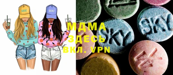 a pvp Абдулино