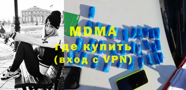 прущий лед Абинск