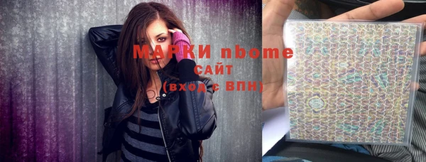 прущий лед Абинск