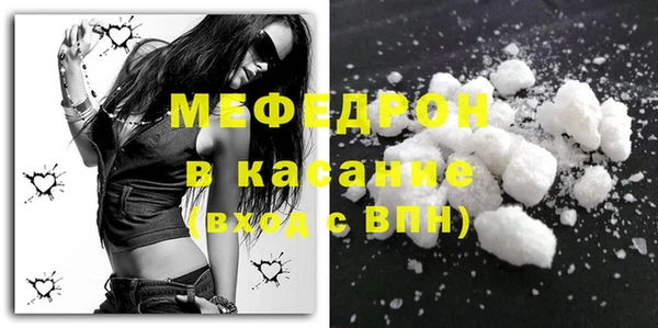 a pvp Абдулино
