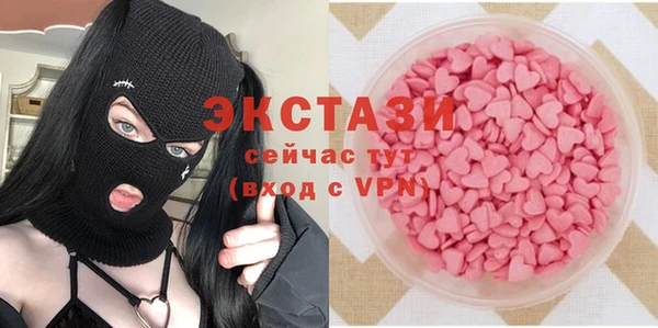 a pvp Абдулино