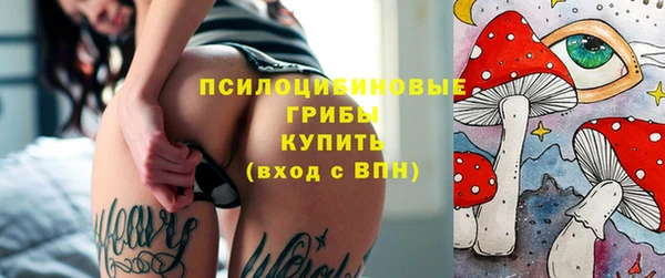 прущий лед Абинск