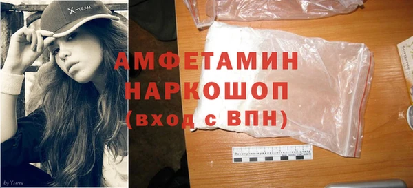 a pvp Абдулино